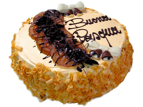 torta pasqua-Galligani-pasticceria-Roma