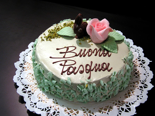 torta pasqua3-Galligani-pasticceria-Roma